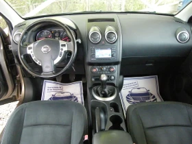 Nissan Qashqai 1.6i | Mobile.bg    11