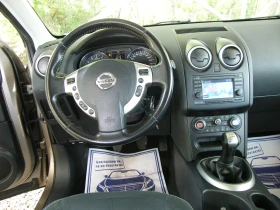 Nissan Qashqai 1.6i | Mobile.bg    10