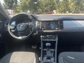 Skoda Kodiaq 2.0 TDI - 39999 лв. - 30984264 8