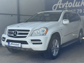 Mercedes-Benz GL 350 CDI - 30900 лв. - 17447971 3