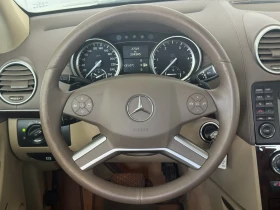 Mercedes-Benz GL 350 CDI - 30900 лв. - 17447971 11
