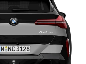 Обява за продажба на BMW X3 20d xDrive ~ 123 900 лв. - изображение 6