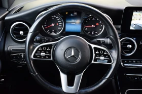 Mercedes-Benz GLC 4MATIC PANO* CAM* KEYLESS* *  | Mobile.bg    17