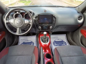 Nissan Juke 1.5dci 110ps - 8300 лв. / 4243.72 € - 75272312 9
