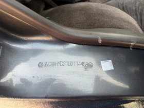 Nissan Terrano - 6000 € / 11734.98 лв. - 94702694 8