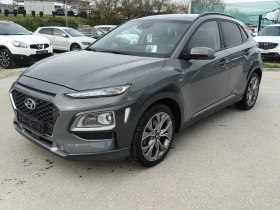 Hyundai Kona Hybrid/Швейцария/VERTEX | Auto.bg — изображение 3