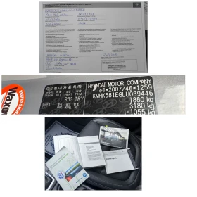 Hyundai Kona Hybrid/Швейцария/VERTEX | Auto.bg — изображение 17