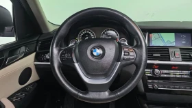 BMW X4 M Sport* HUD* PANO* ������ ����*  | Mobile.bg � ����� ������ 9