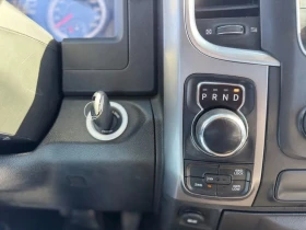 Dodge RAM 1500 Classic Tradesman Quad * АвтоКредит * (Цена до БГ) | Auto.bg — изображение 15