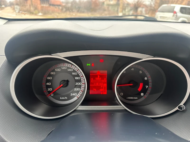 Mitsubishi Outlander 2.0i 146kc, снимка 10 - Автомобили и джипове - 49361225