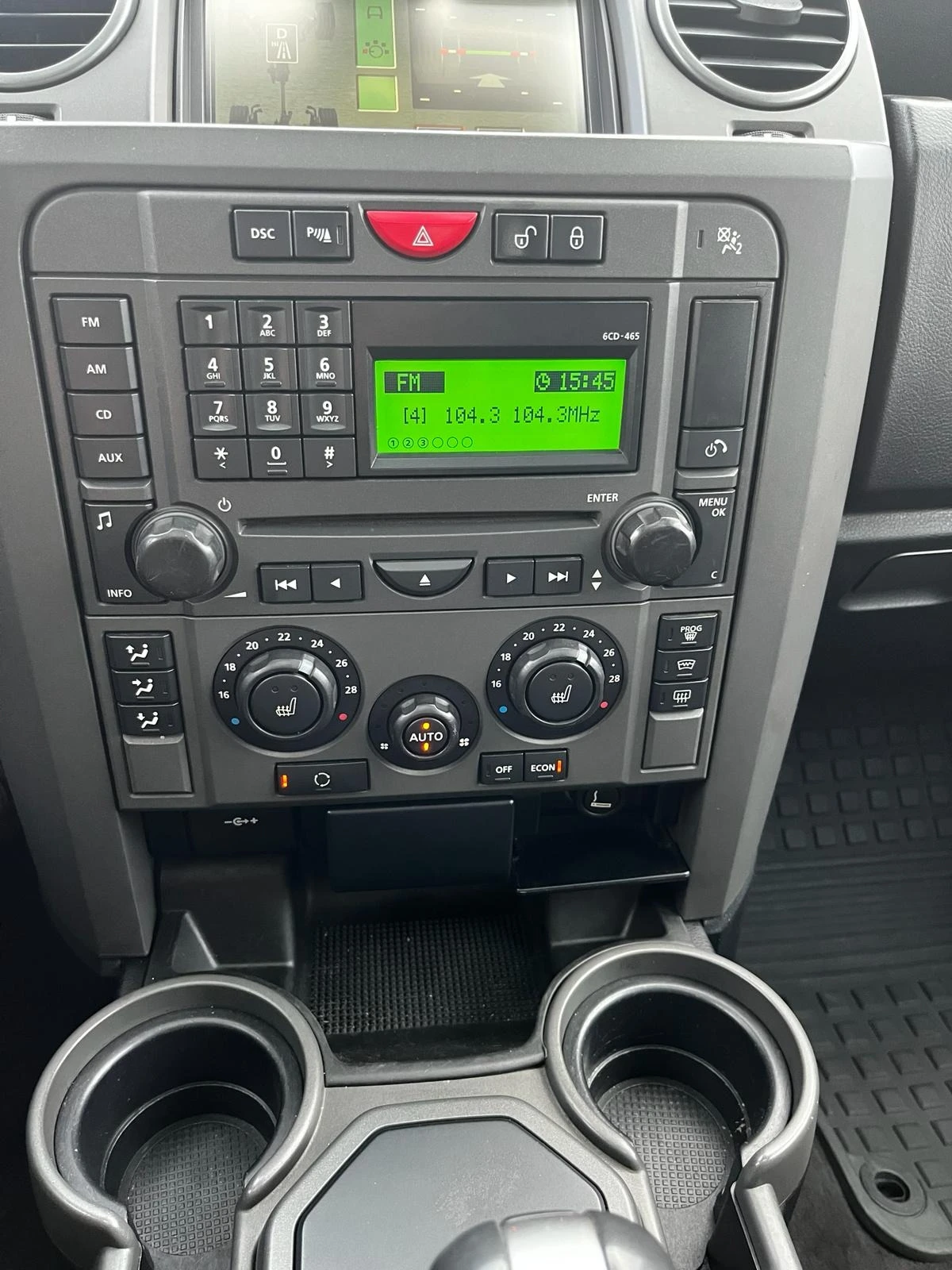 Land Rover Discovery 3 HSE | Mobile.bg   11