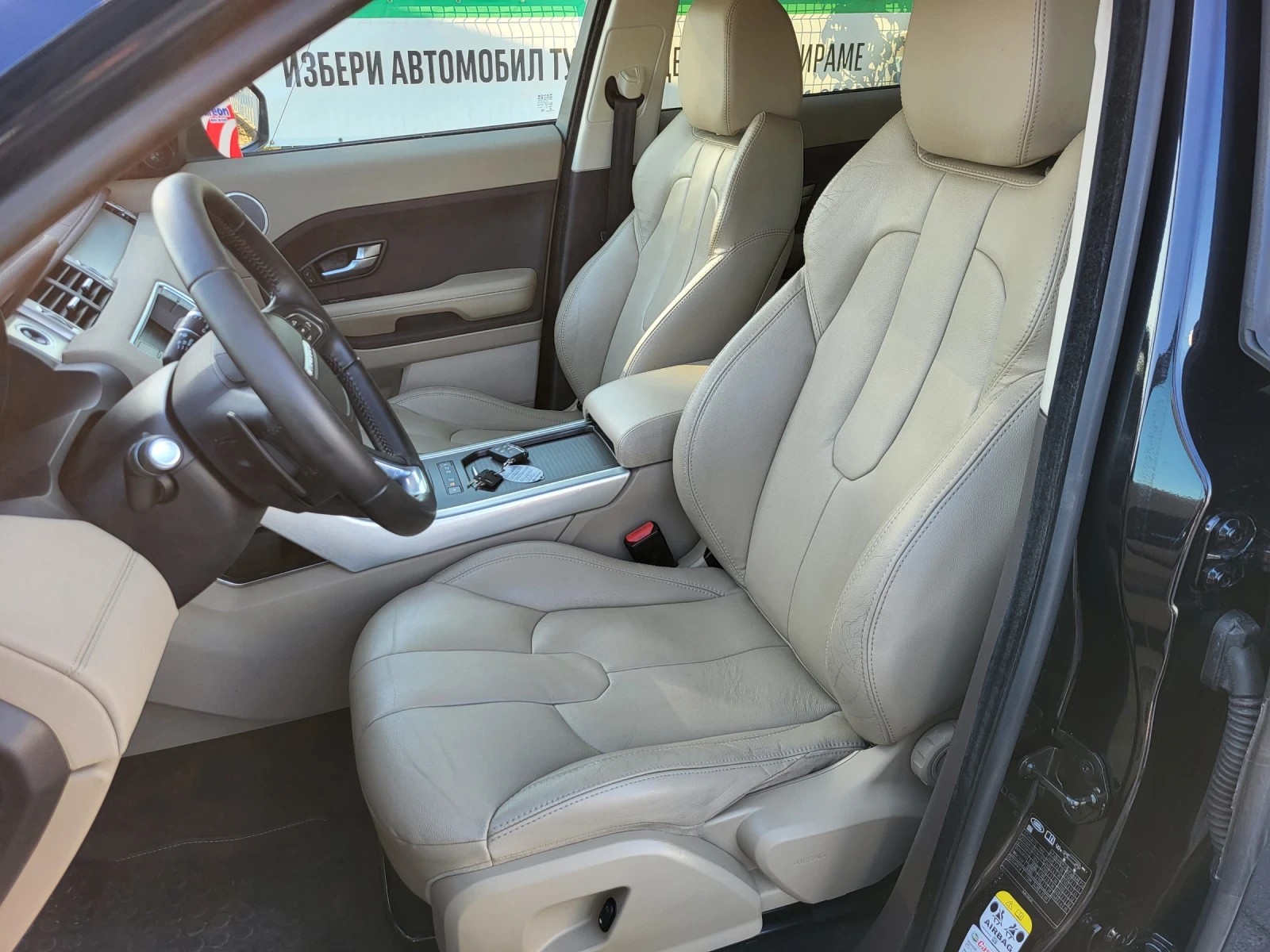 Land Rover Evoque 2.2 150 KC TD4 4X4 EURO 5B - изображение 9
