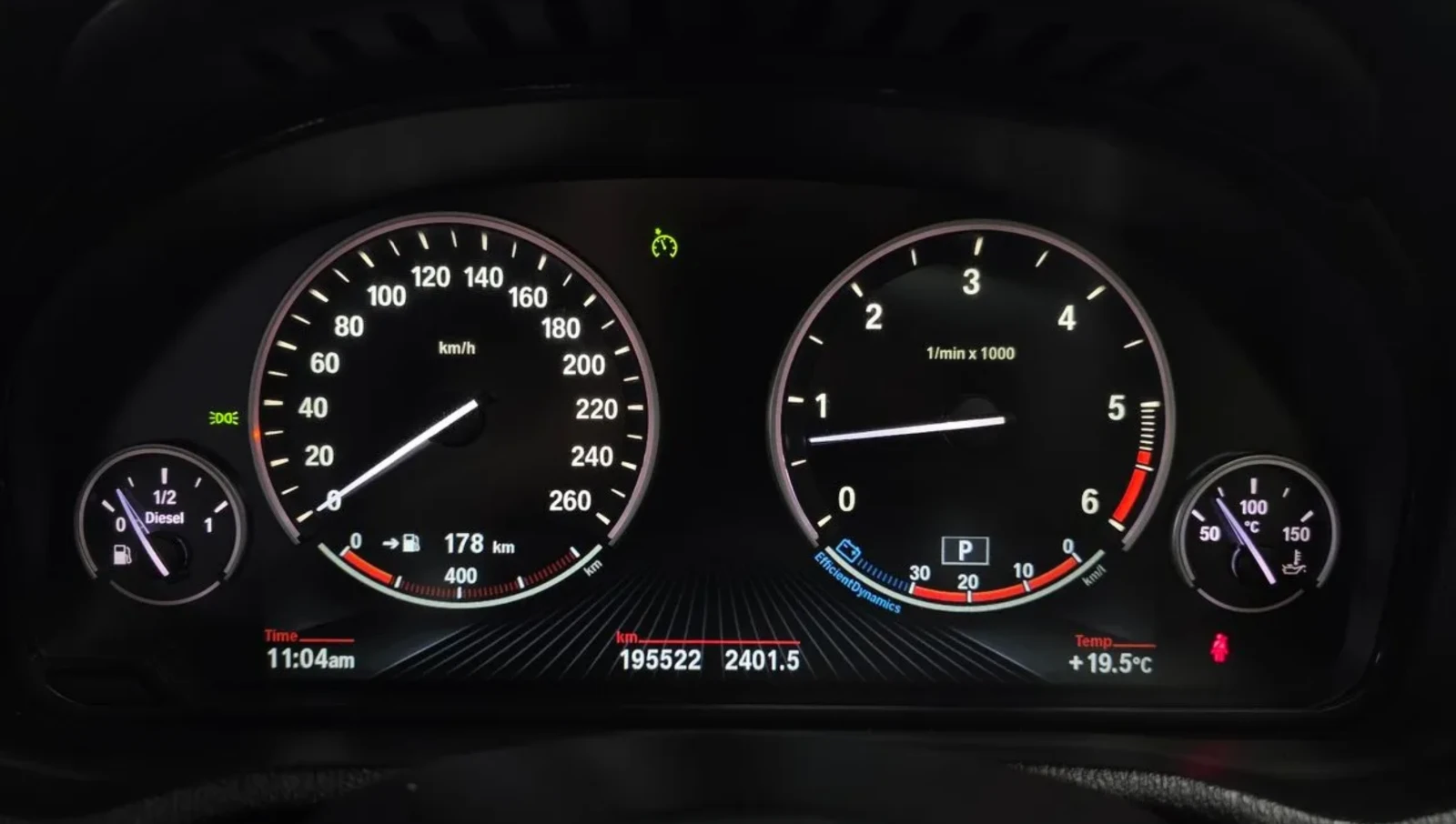 BMW X4 M Sport* HUD* PANO* Крайна цена* , снимка 6 - Автомобили и джипове - 54823842