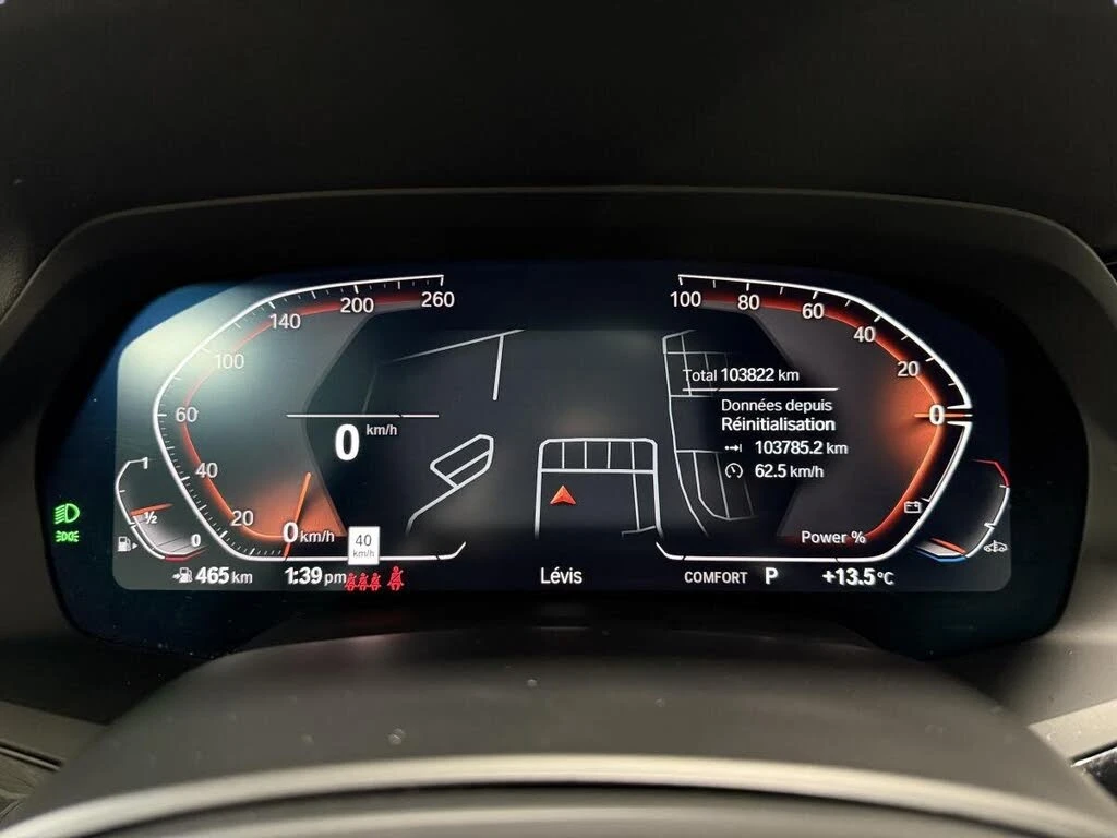 BMW X5 M* SPORT* HARMON* KARDON* ДИГИТАЛНО* ТАБЛО* 360КАМ, снимка 12 - Автомобили и джипове - 54961306