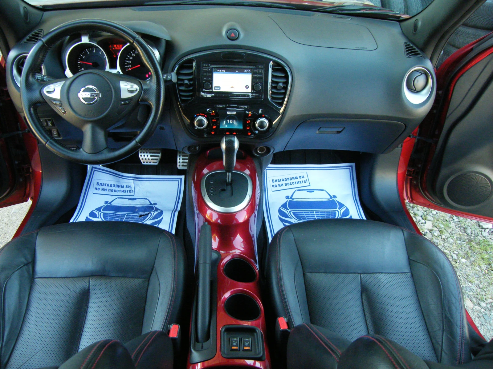Nissan Juke 1.6i 4x4 AVTOMAT KOЖA NAVI , снимка 15 - Автомобили и джипове - 55273831
