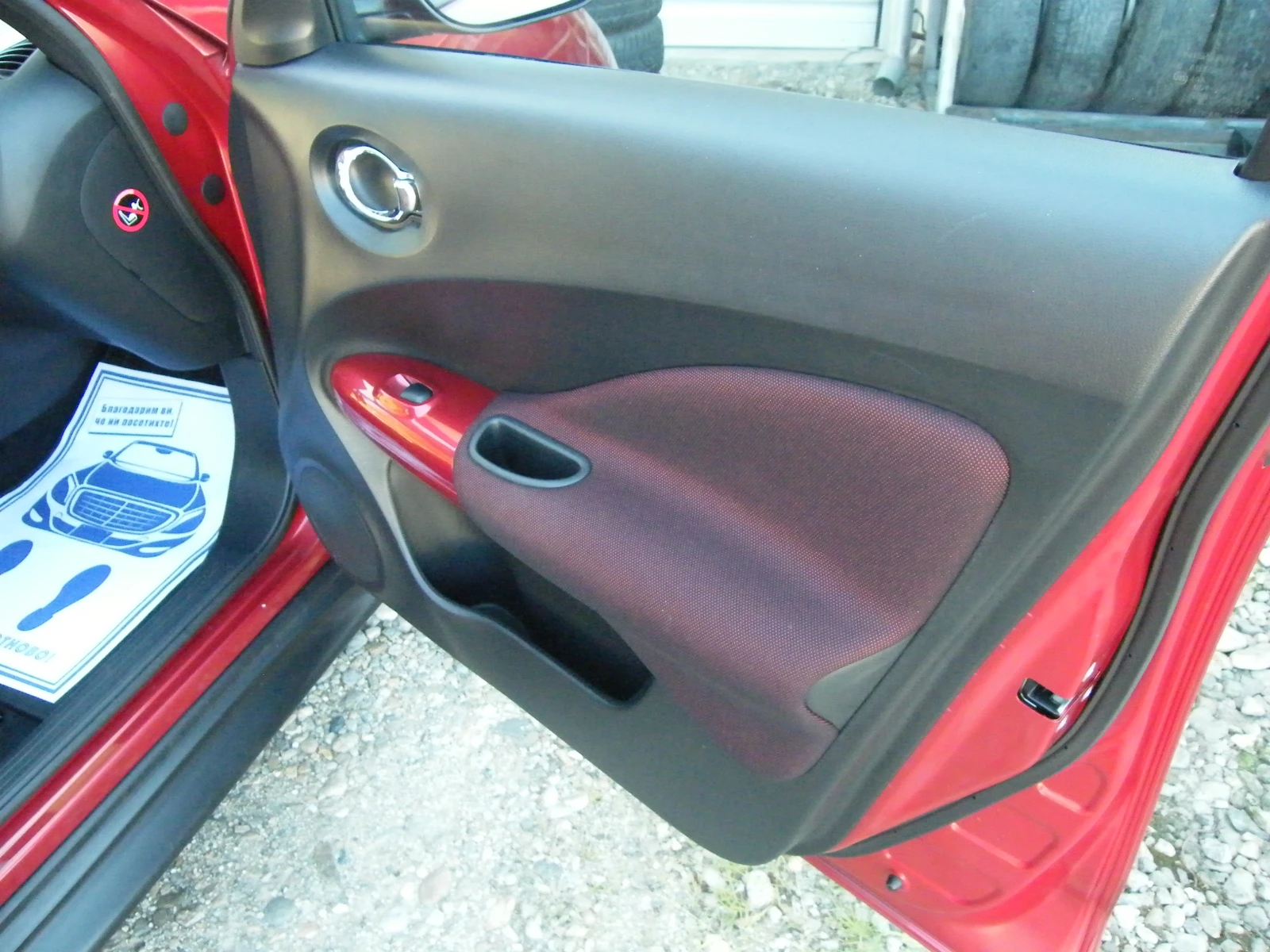 Nissan Juke 1.6i 4x4 AVTOMAT KOЖA NAVI , снимка 12 - Автомобили и джипове - 55273831