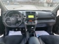 Toyota Rav4 2.2 ТОП СЪСТОЯНИЕ  - изображение 4
