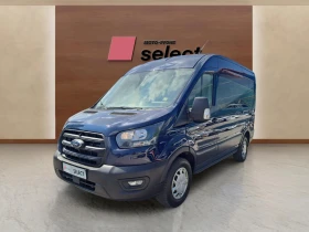 Ford Transit 2.0 EcoBlue