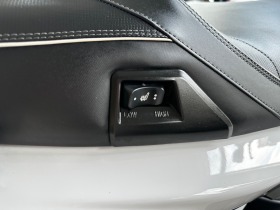 BMW C 650 Sport 04.2020г., снимка 10