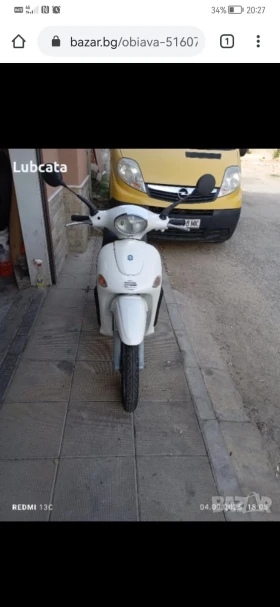 Piaggio Liberty | Mobile.bg � ����� ������ 4