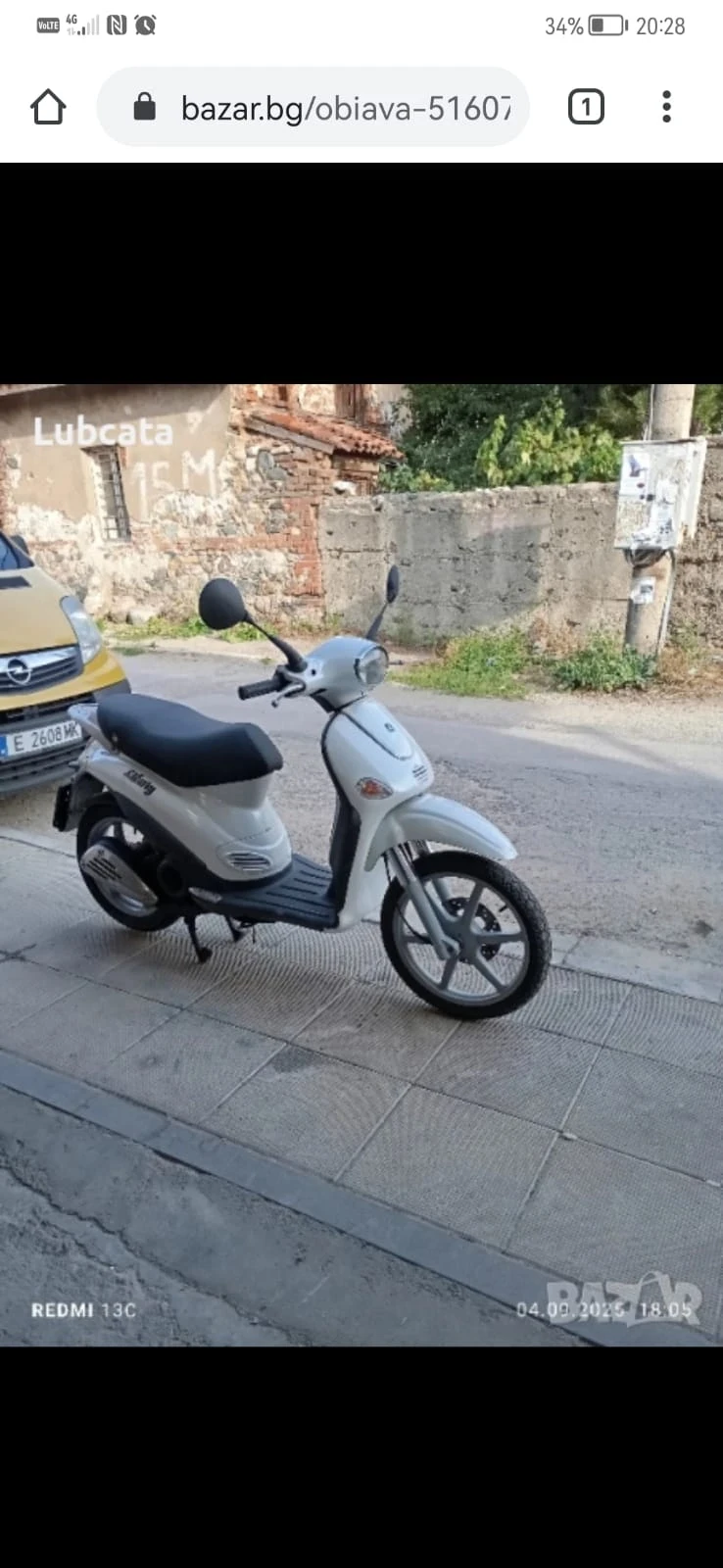 Piaggio Liberty, снимка 2 - Мотоциклети и мототехника - 52884321