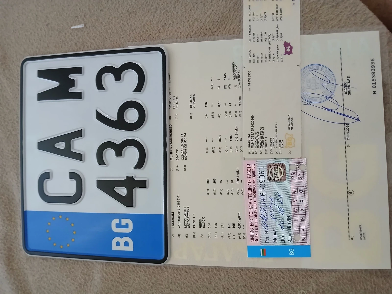 Honda Nx ����� ��� ����������� 2 ������ ������������ ������ | Mobile.bg � ����������� 12