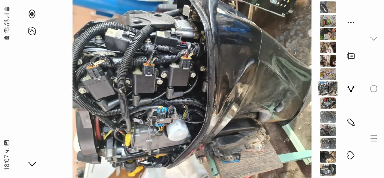 ����������� �������� Mercury Mercury | Mobile.bg � ����������� 1