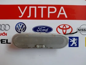 8200074362  Заден плафон за  Nissan Qashqai J10 (2007-2013), снимка 1