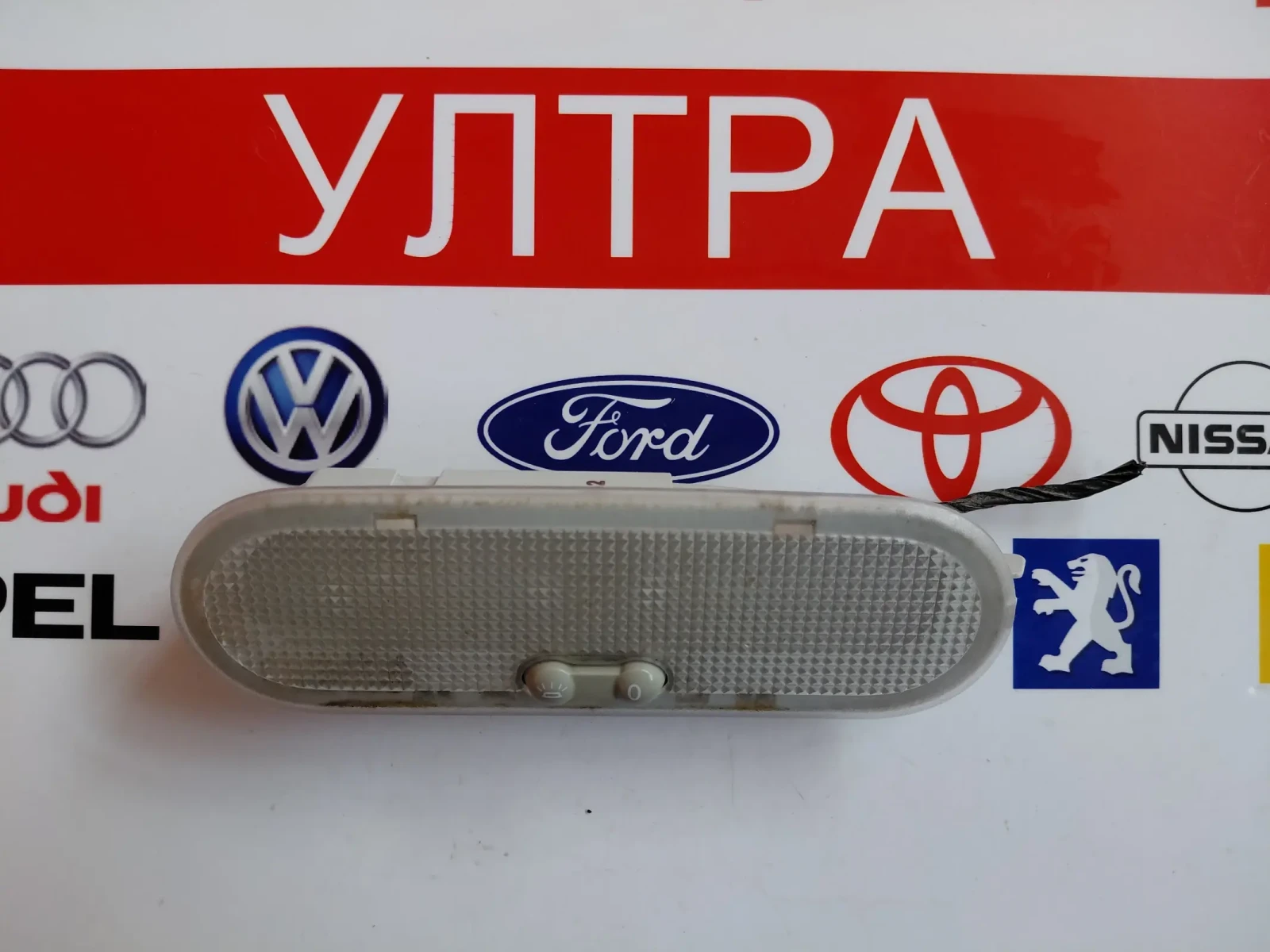 8200074362  Заден плафон за  Nissan Qashqai J10 (2007-2013)