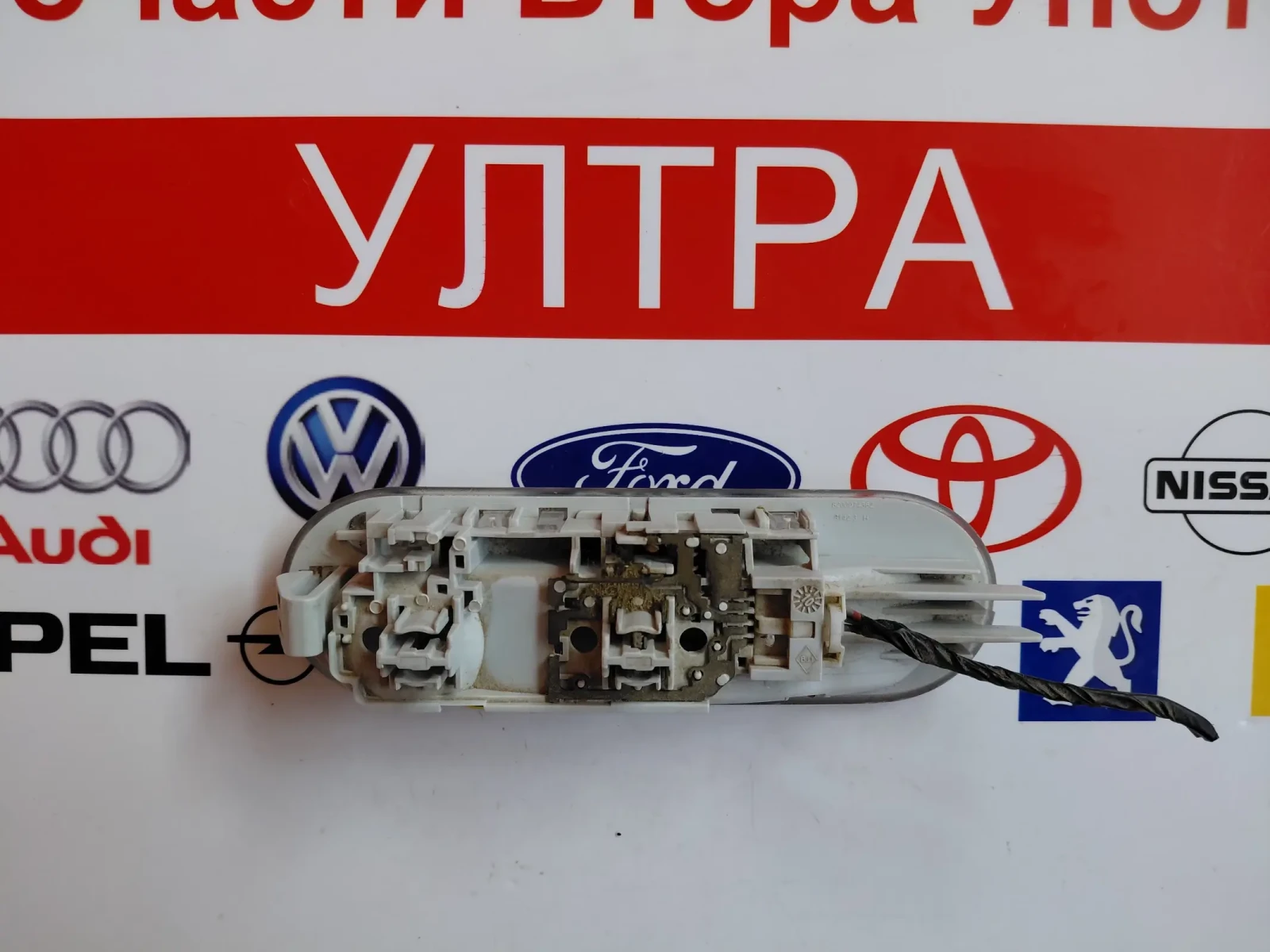 8200074362  Заден плафон за  Nissan Qashqai J10 (2007-2013), снимка 3 - Части - 53875160