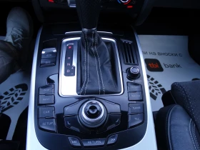 Audi A5 3.0 ABT quattro SLINE, снимка 14