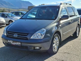 Kia Carnival 2, 9 crdi, снимка 1