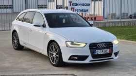 Audi A4 2.0TDI* АВТОМАТИК* QUATTRO* NAVI* ФЕЙСЛИФТ, снимка 8