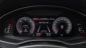 Audi A7 45 TDI Quattro Premium | 360 | HUD | Soft close , снимка 7