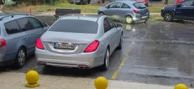 Mercedes-Benz S 350, снимка 2