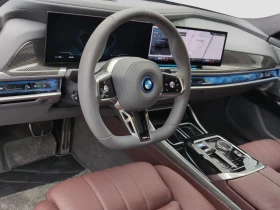 Обява за продажба на BMW i7 M70/xDrive/EXECUTIVE LOUNGE/ICONIC GLOW/SKY LOUNGE ~ 279 576 лв. - изображение 7