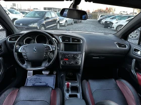 Citroen DS4 1 6 HDI AVTOMATI, , снимка 7