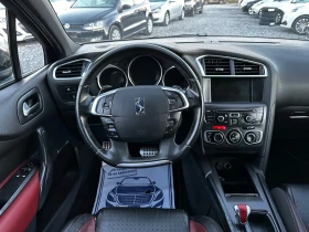 Citroen DS4 1 6 HDI AVTOMATI, , снимка 8