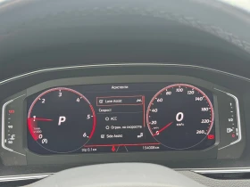 Обява за продажба на VW Passat VW Passat Var. Business 2.0TDI SCR 4MOT DSG ~47 900 лв. - изображение 8