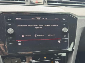 Обява за продажба на VW Passat VW Passat Var. Business 2.0TDI SCR 4MOT DSG ~47 900 лв. - изображение 11