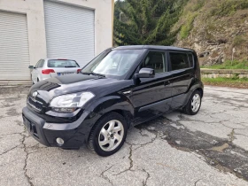     Kia Soul 1.6l/ LPG