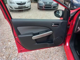 Mazda 2 1.4i  86 | Mobile.bg    16
