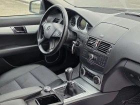 Mercedes-Benz C 220 2.2 CDI 170 k.c. ЛИЗИНГ - 10400 лв. / 5317.44 € - 84588410 14