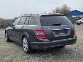 Mercedes-Benz C 220 2.2 CDI 170 k.c. ЛИЗИНГ - 10400 лв. / 5317.44 € - 84588410 3