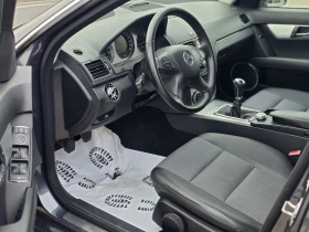 Mercedes-Benz C 220 2.2 CDI 170 k.c. ЛИЗИНГ - 10400 лв. / 5317.44 € - 84588410 9