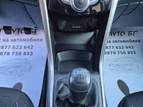 Hyundai I30 1.4 D - 5250 € / 10268.11 лв. - 91928142 15