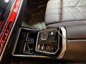BMW i7 - 79000 € / 154510.57 лв. - 43060678 15