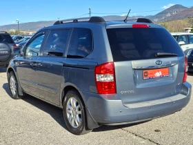 Kia Carnival 2, 9 crdi | Auto.bg — изображение 6
