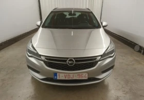 ����� �� �������� �� Opel Astra
