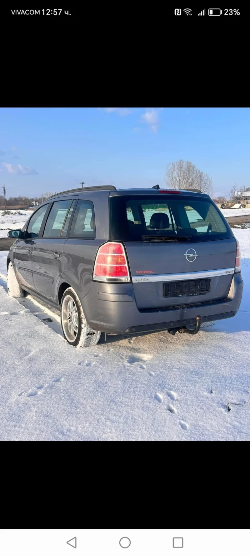 Opel Zafira, снимка 3 - Автомобили и джипове - 49363549